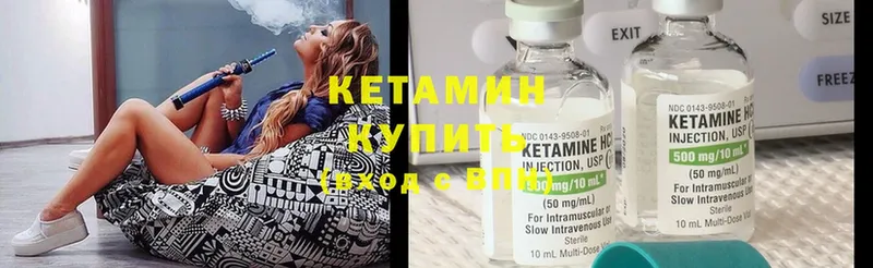 МЕГА зеркало  Бабушкин  Кетамин ketamine 