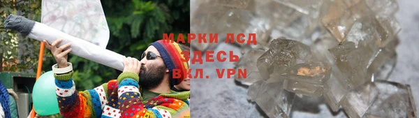 mdma Волосово